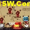 Player Reviews 666bet
